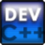 DEV-C++ v5.11.4.9.2 免费版