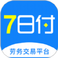 7日付求职招聘app最新版 v1.0.39