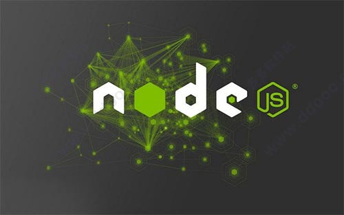 node.js是什么