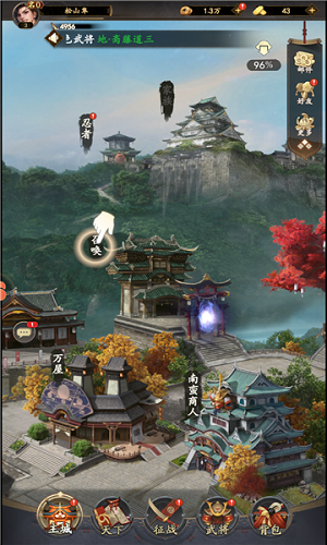 幻想战国志手游免费版 v1.2.20