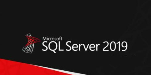 sql server2019(附密钥) 中文版0