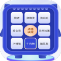 今天吃啥决定app安卓版 v1.1