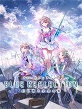 BLUEREFLECTION幻舞少女之剑中文版