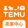 temu卖家中心app免费版 v1.0.0