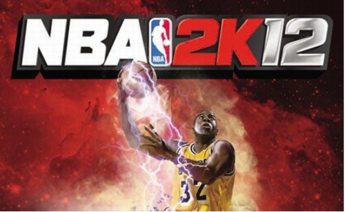 nba2k12中文版0