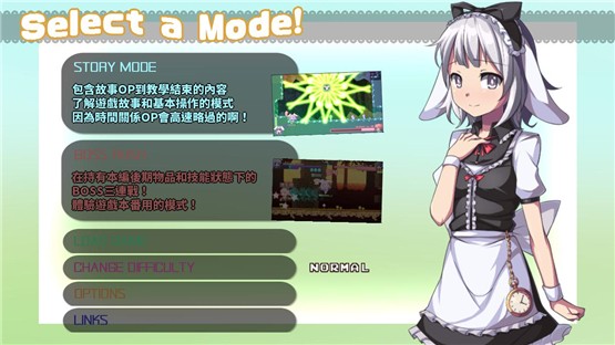 Rabi-Ribiv2.0.0破解版2