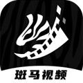 斑马视频 4.5.2