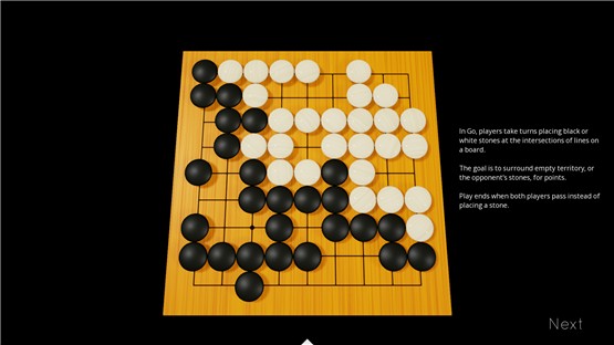 远古围棋免安装版1