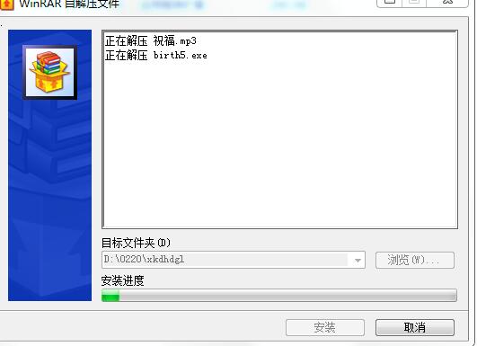 小蝌蚪花店管理pc版 v5.2 最新版1