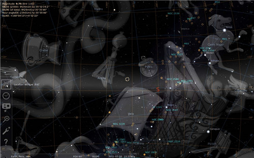 Stellarium Plus破解版软件功能