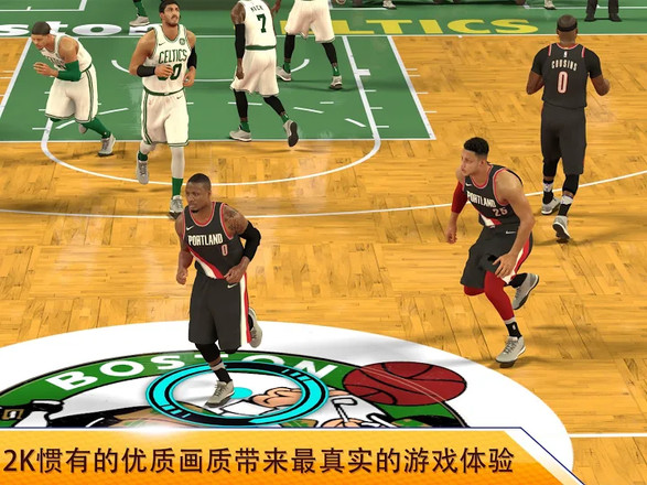 NBA2kmobile手游1