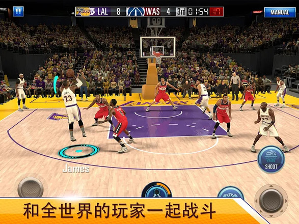 NBA2kmobile手游2