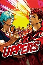 UPPERS中文版