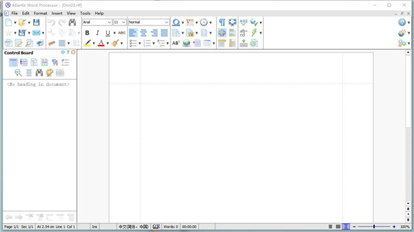Atlantis Word Processor免费版 v4.0.6.6 绿色便携版0
