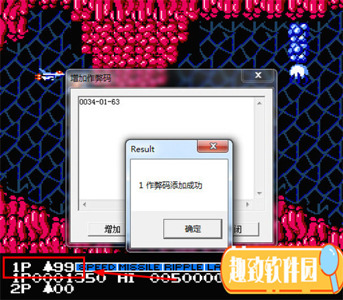 NNNesterJ下载 v0.23 汉化版0