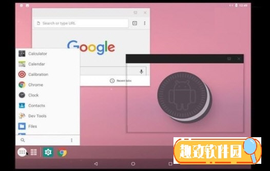 android x86 8.1镜像文件 中文版0