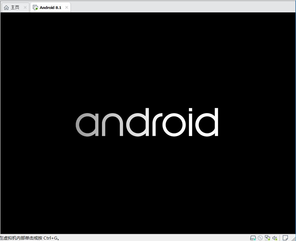 android x86 8.1镜像文件 中文版1