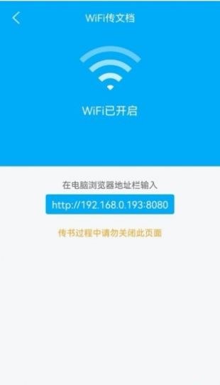 追书小说阅读神器app免费免费版 v9.06.09.2072