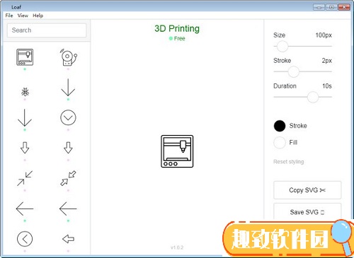 loaf软件下载 v1.1.9 正版0