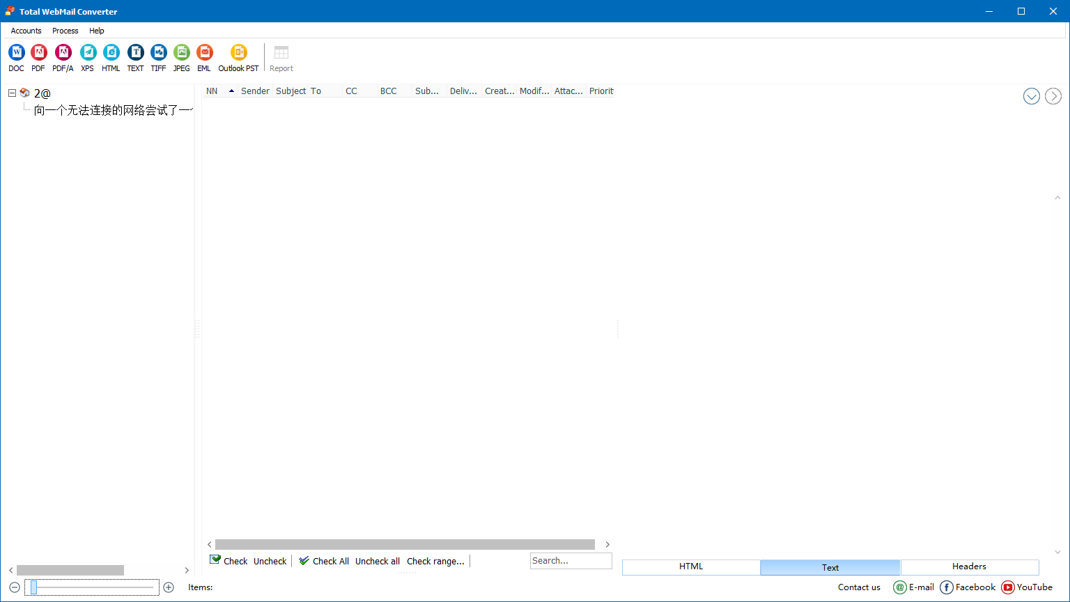 Total Web Mail Converter(邮件转换工具) v4.1.0.227 绿色版1