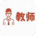 教师资格证考试神器app手机版 v1.1