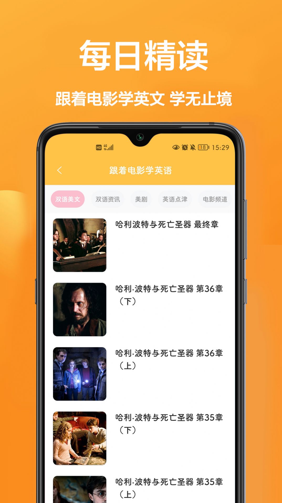 拍照翻译专家app安卓版 v1.0.00