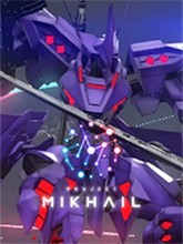 ProjectMIKHAIL中文版