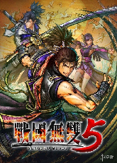 战国无双5(汉化版)中文破解版