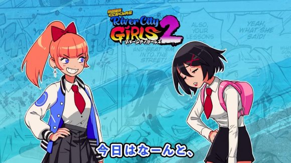 热血硬派外传 热血少女2第二弹预告片公布！